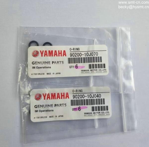 Yamaha 90200-10J070 o-ring 90200-10J040 o-ring YV100X Vacuum Small Plate Sealing Ring Yamaha Maintenance seals